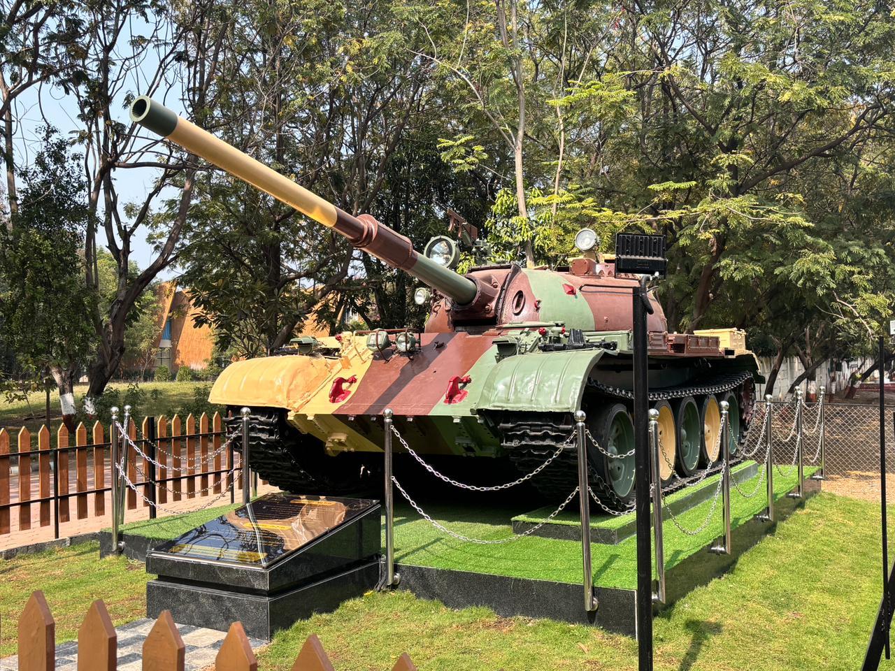 War Trophy 31