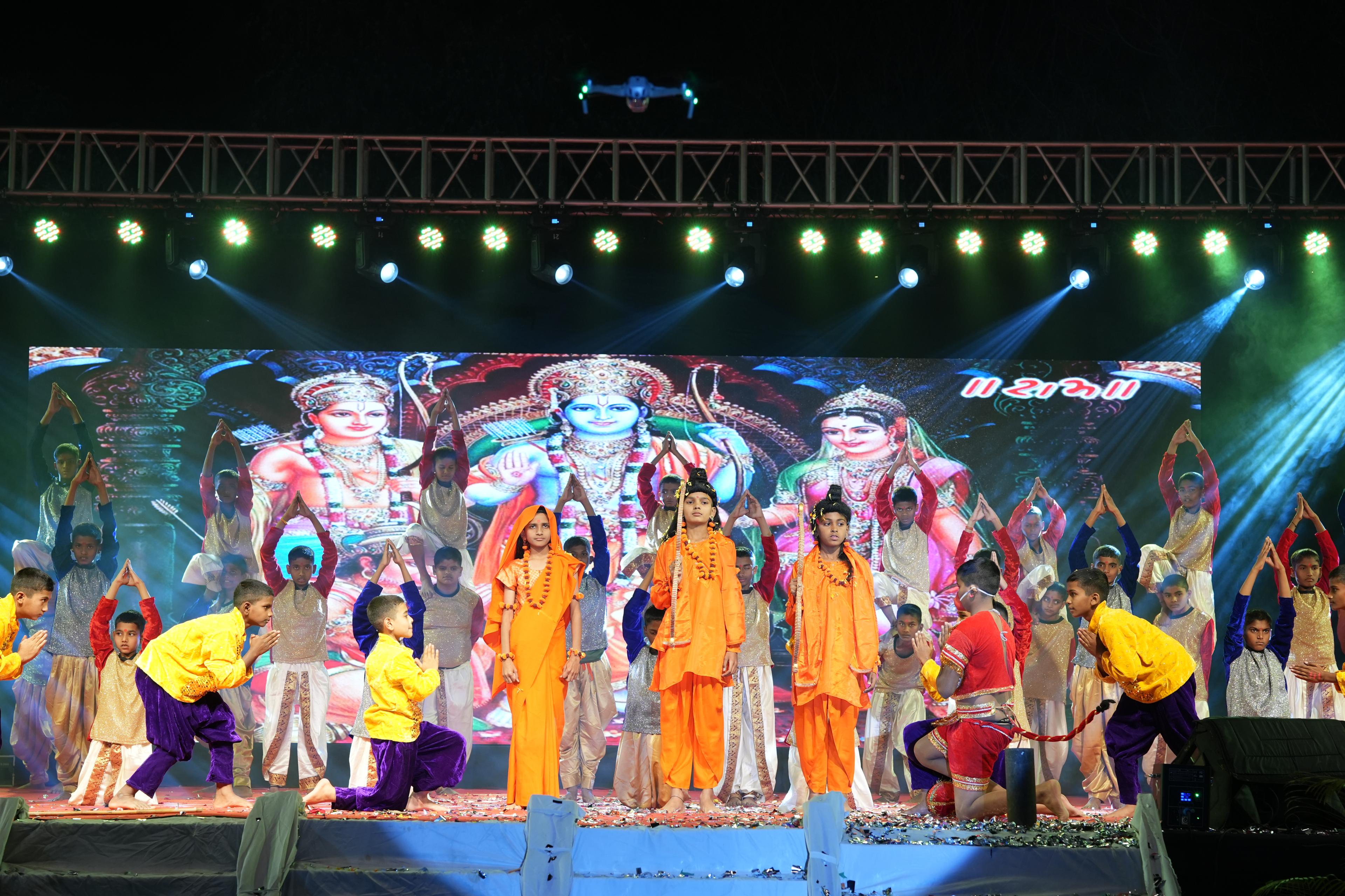Annual Function 15