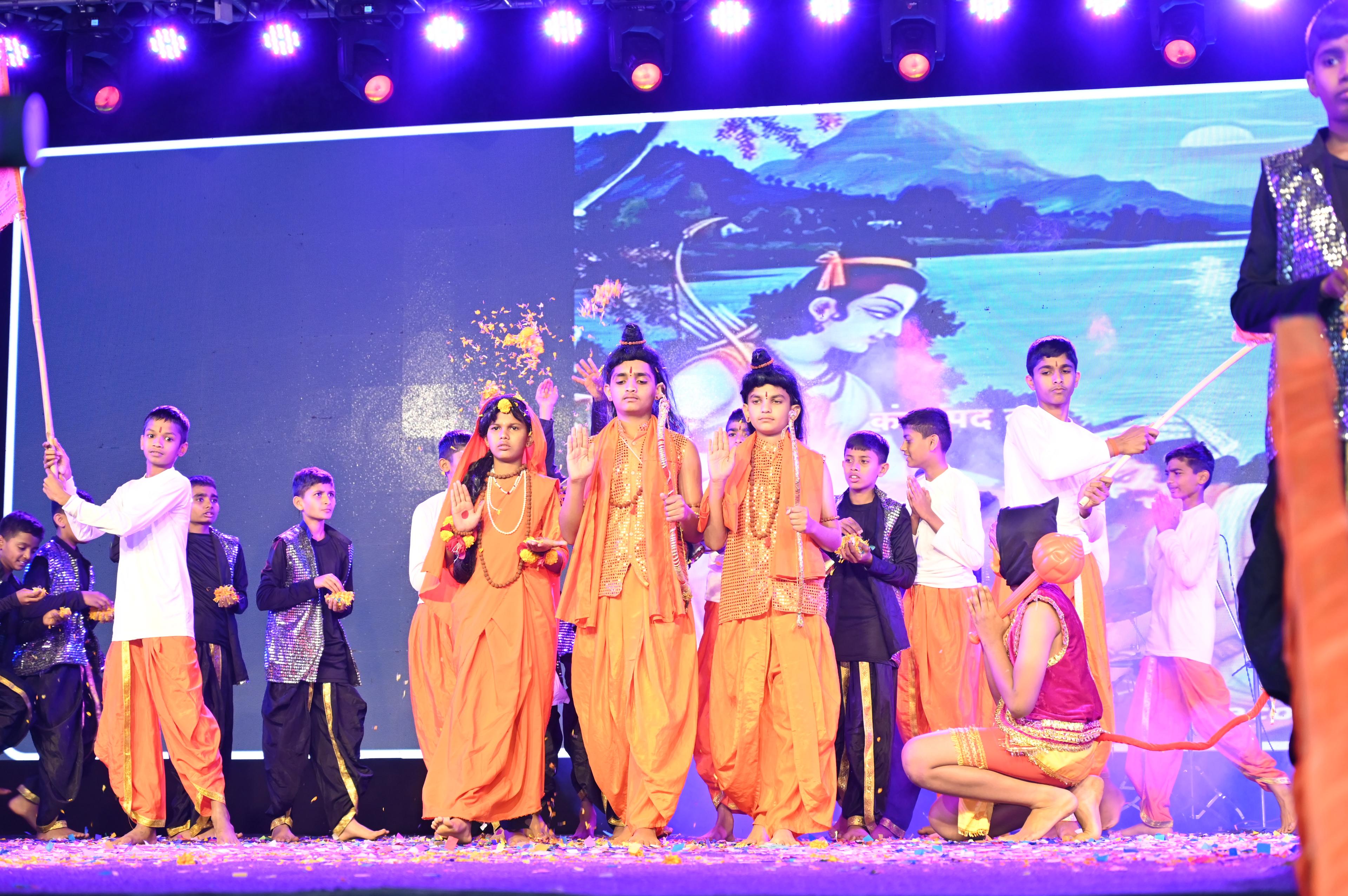 Annual Function 50