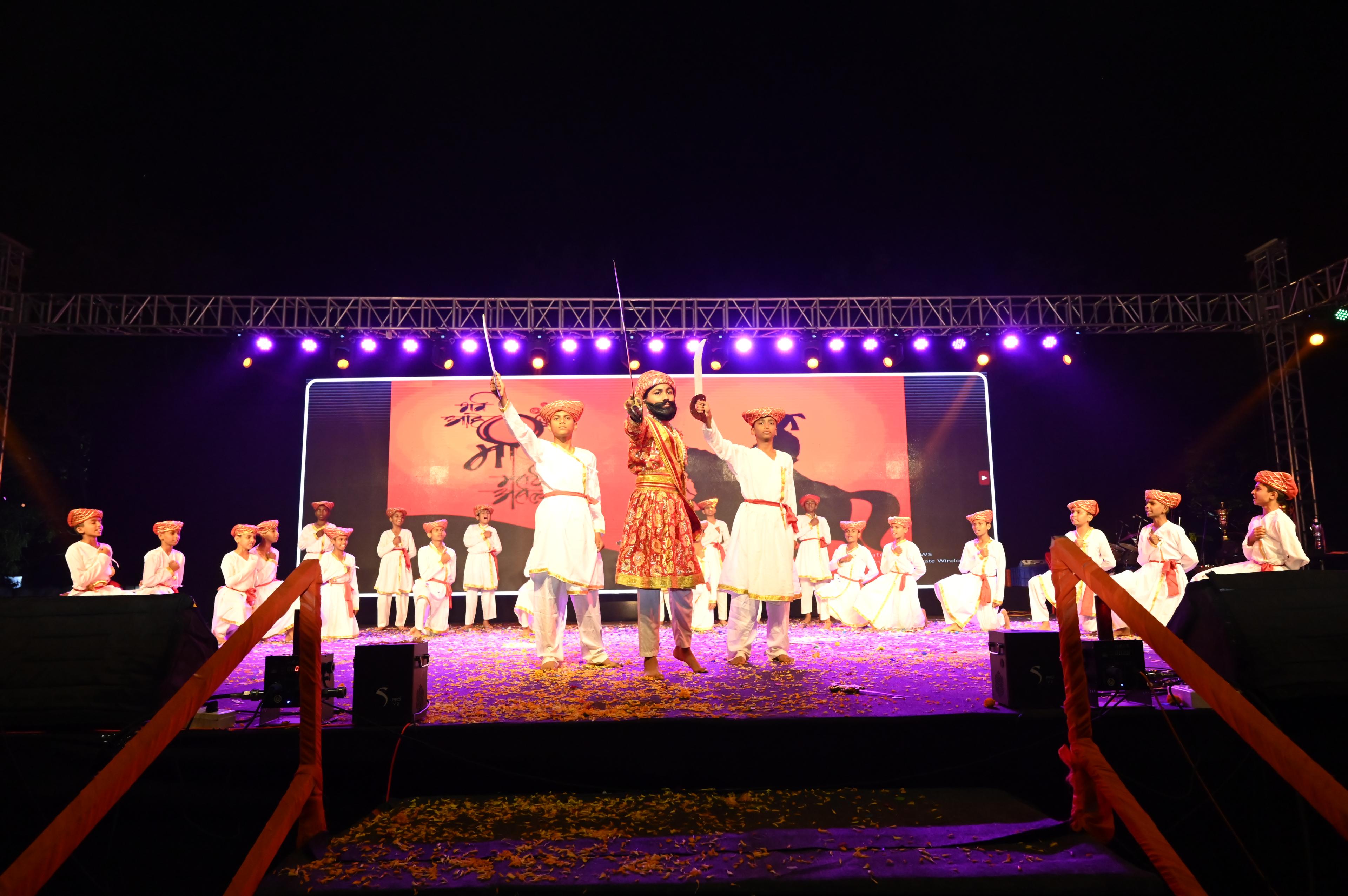 Annual Function 53