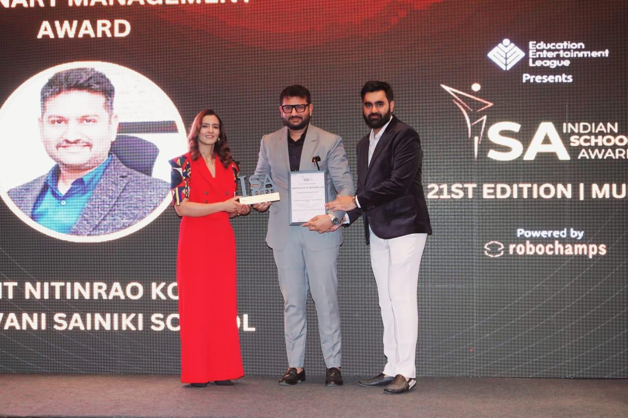 Award 56