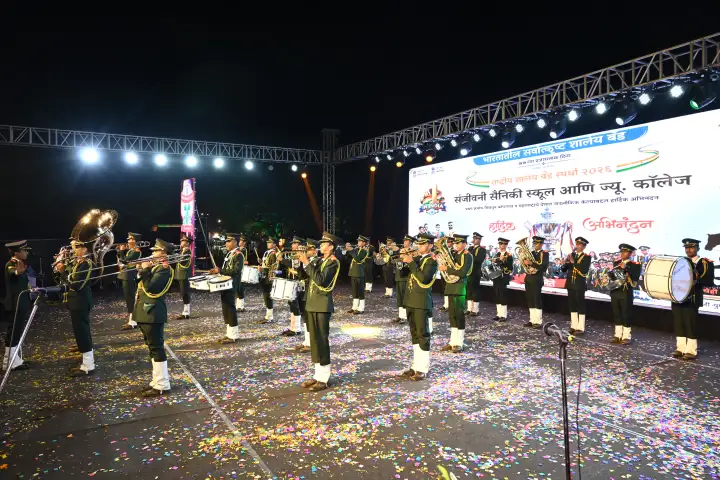 Annual Function 56