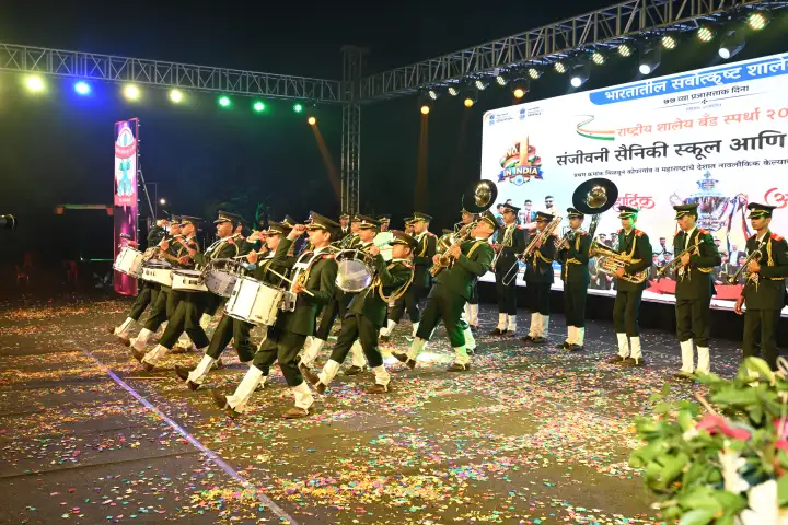 Annual Function 57