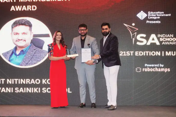Award 56
