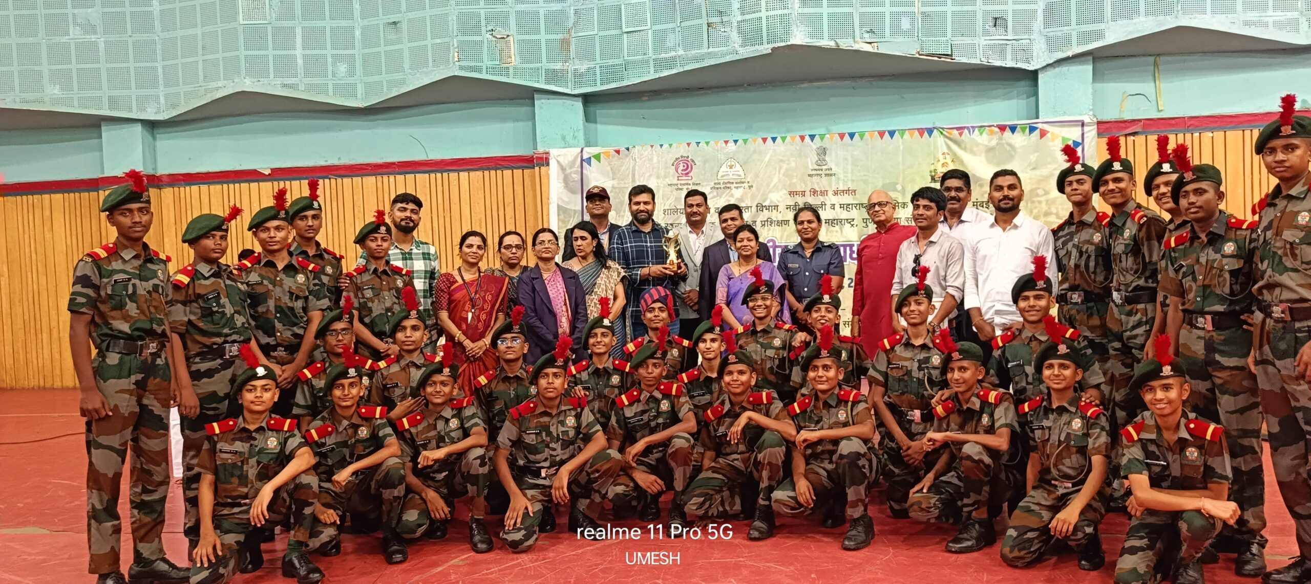 WhatsApp Image 2024-10-04 at 11.57.04_d56009f9